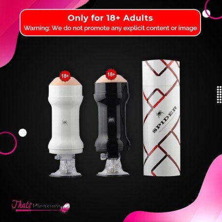 Spider Man Hands-Free Sower Masturbator SSM-001