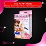 Power Breast Enlargement Pump BEM-003