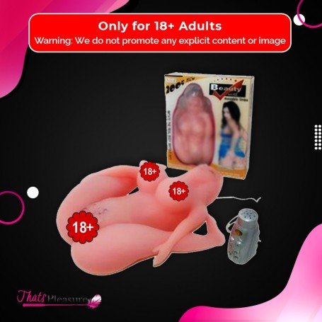 Fuck Me- VIBRATING VAGINA BAV-003